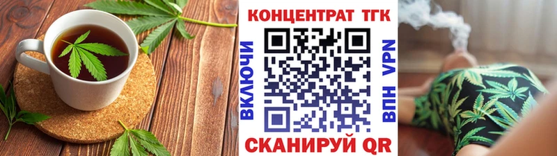 Купить где  Беломорск  Canna-Cookies конопля 