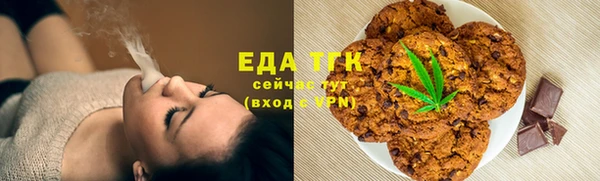 не бодяженный Козловка