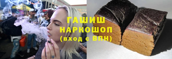 гидропоника Кодинск