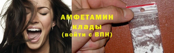 гидропоника Кодинск