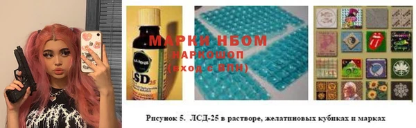 не бодяженный Козловка