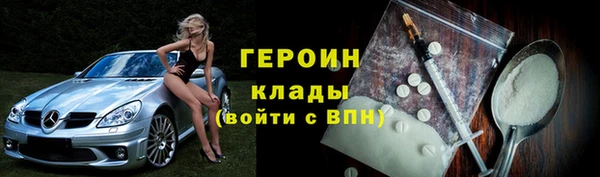 не бодяженный Козловка