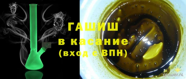 не бодяженный Козловка