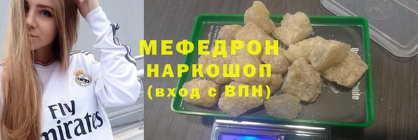 гидропоника Кодинск