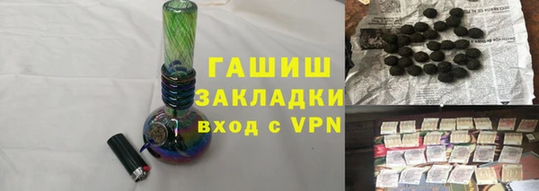 не бодяженный Козловка
