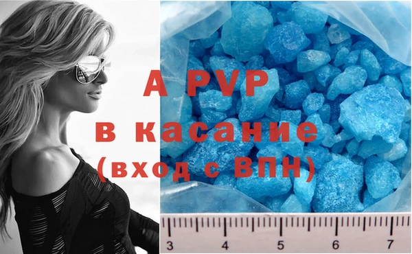 гидропоника Кодинск