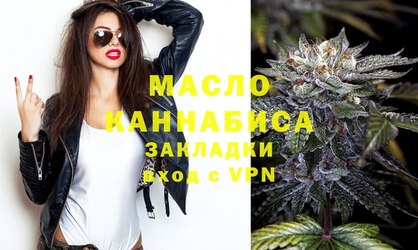 не бодяженный Козловка