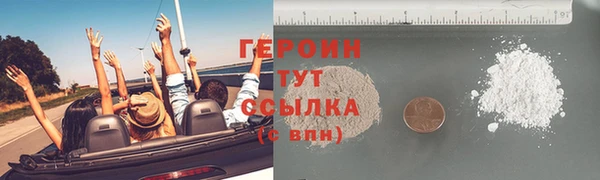 не бодяженный Козловка
