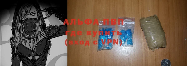 не бодяженный Козловка
