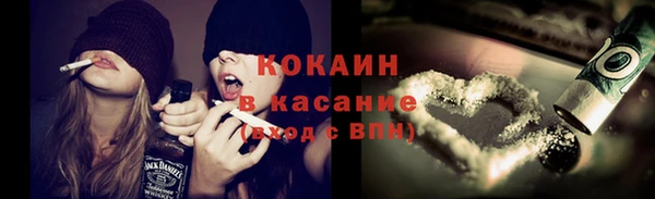 не бодяженный Козловка