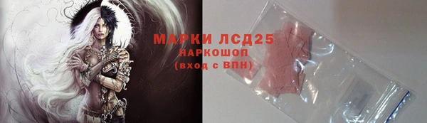 jwh Козельск