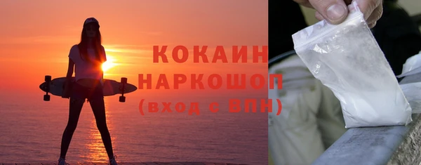 jwh Козельск