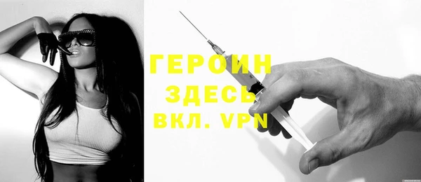 гидропоника Кодинск