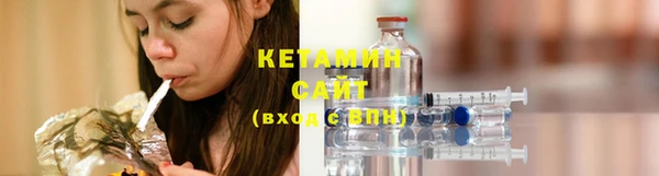 не бодяженный Козловка