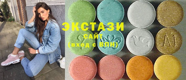 гидропоника Кодинск