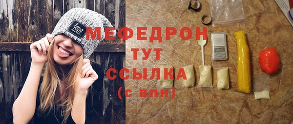 jwh Козельск