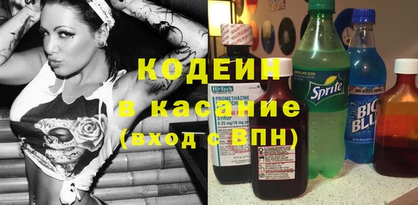 не бодяженный Козловка