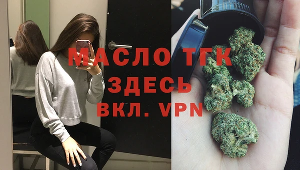 не бодяженный Козловка