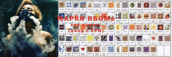 гидропоника Кодинск