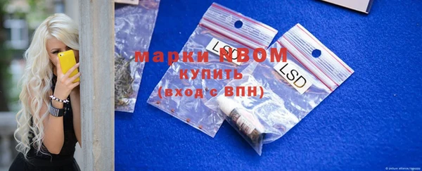 не бодяженный Козловка