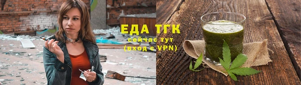 гидропоника Кодинск