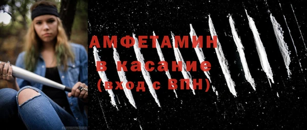гидропоника Кодинск
