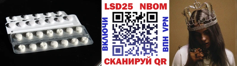 LSD-25 экстази ecstasy  Купить  Беломорск 