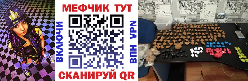 Купить  Беломорск  МЯУ-МЯУ VHQ 